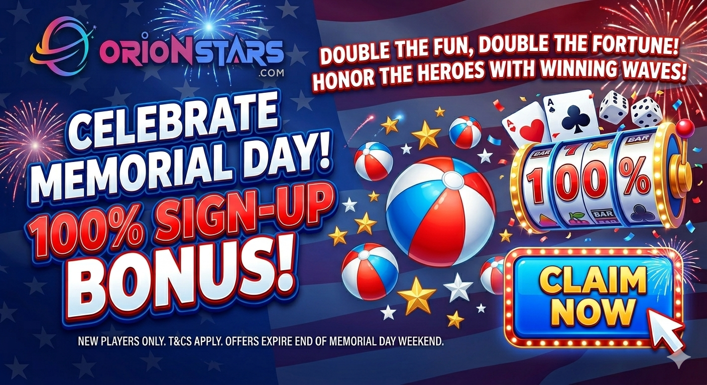 Advertisement